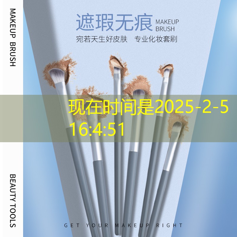 好网球拍有什么用处