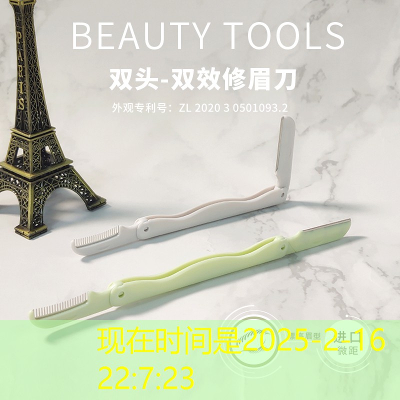 如何专业训练网球拍子