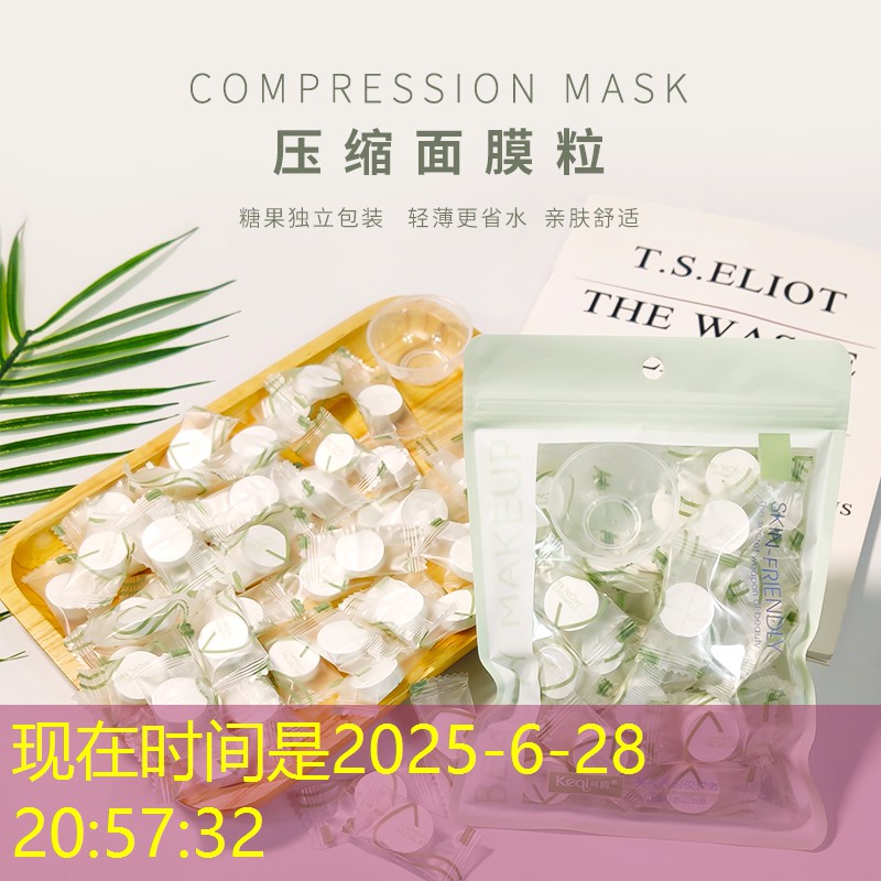 反重力挑战，无限进化：打造完美身形的标准动作吊单杠！