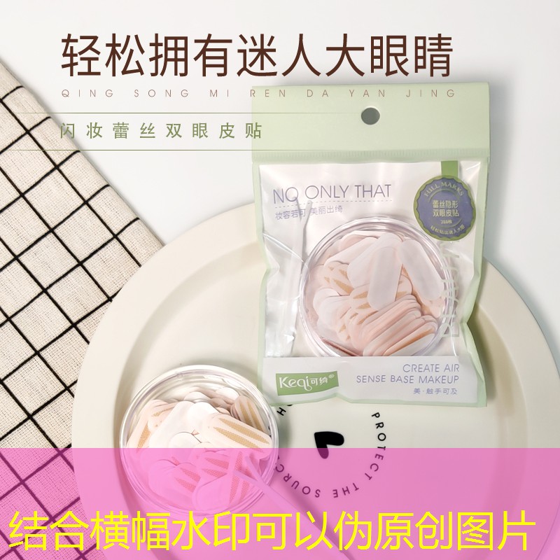 塑胶跑道材料新国标正式发布，将提升运动场地质量！