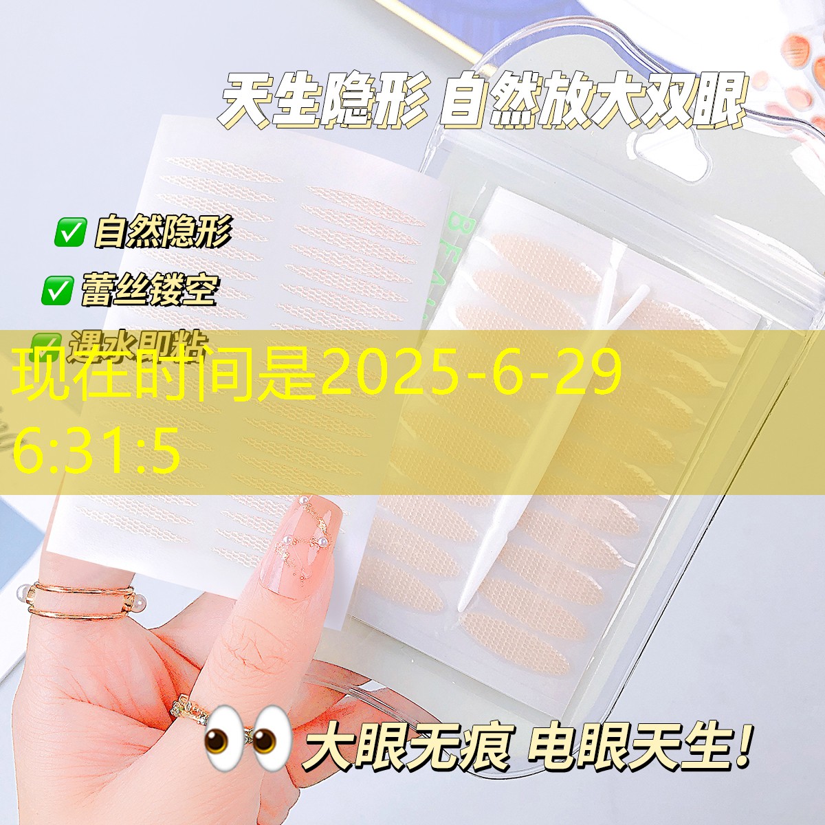 宜兴哪个健身房有乒乓球台