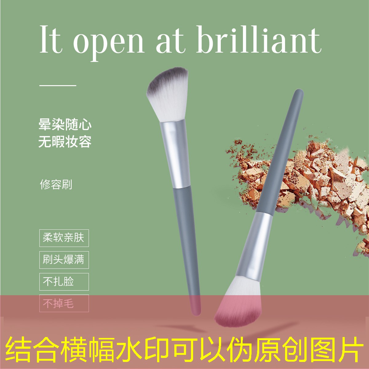 乒乓球台尺寸变小了怎么回事