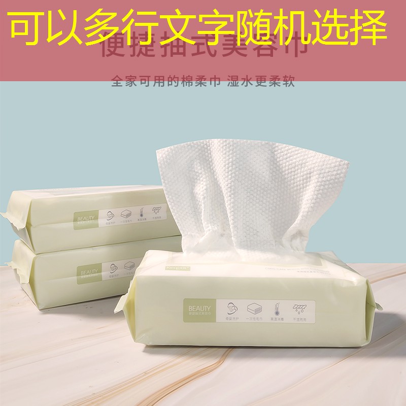 室内健身袜推荐