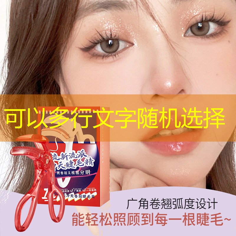 彩色塑胶跑道处理，让运动场变得更美丽！