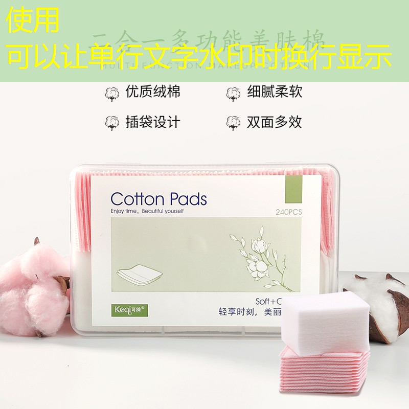 初学者篮球健身器材选择