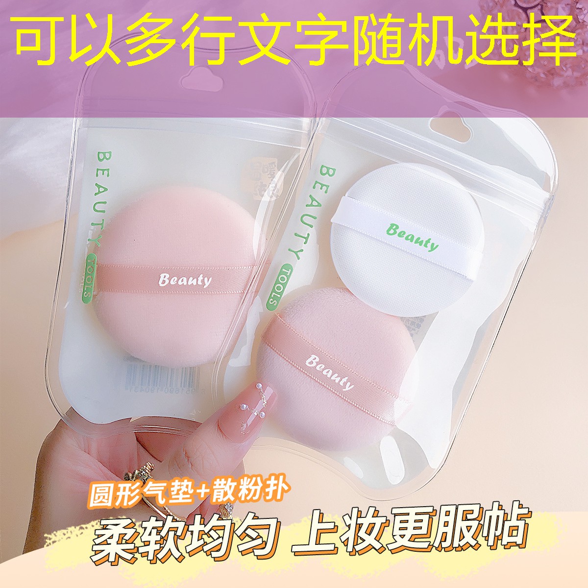 田径场训练器材有什么