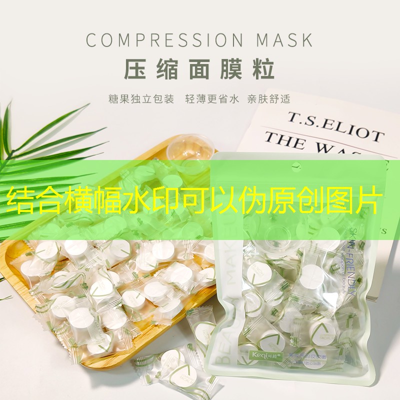 室内微运动健身