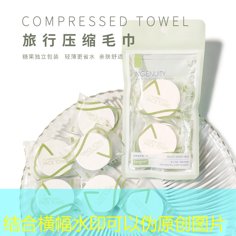 13硅pu篮球场价格