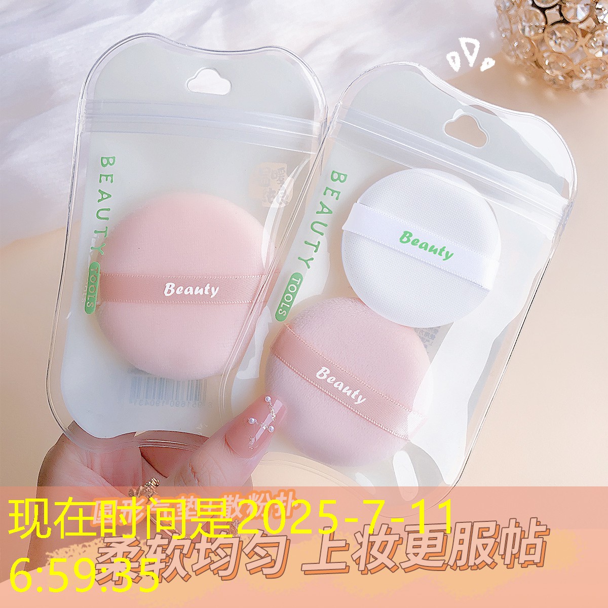 上海室内健身的网红