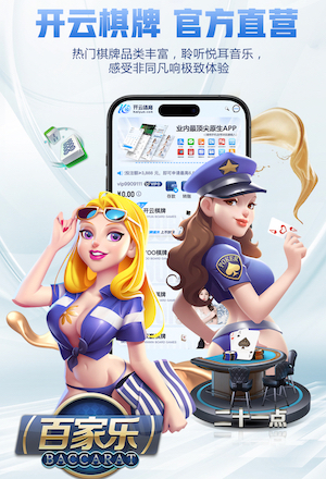 国际足联世界杯 “师生合力倡导园林管理意识：创造美丽校园环境”