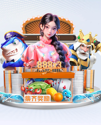 国际足联世界杯 “园林管理待改进：城市绿地治理水平亟需提高”