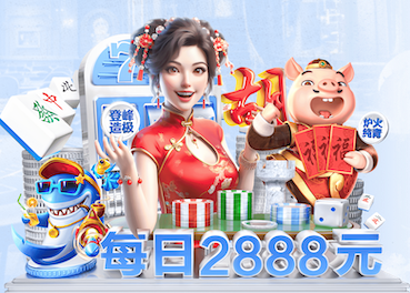 国际足联世界杯 从零开始！园林管理人员面试问题全解析！