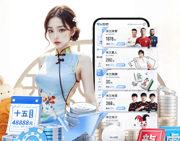 世界杯官网 绿化工程劳务行业