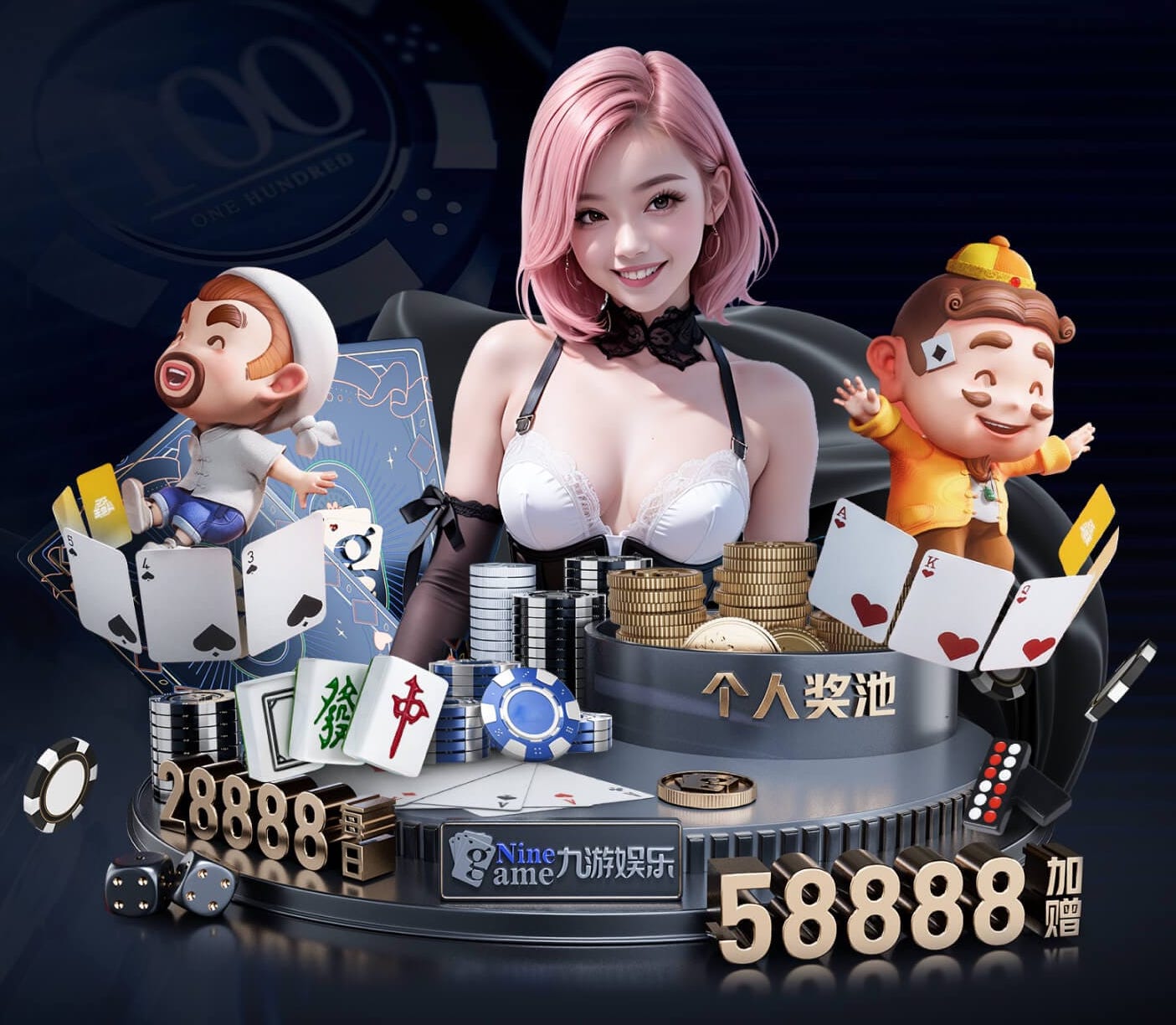 世界杯官网 绿化工程需要什么专业的项目经理