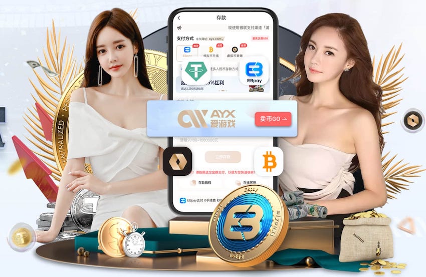 世界杯官网登录入口 洛河小区绿化工程项目有哪些