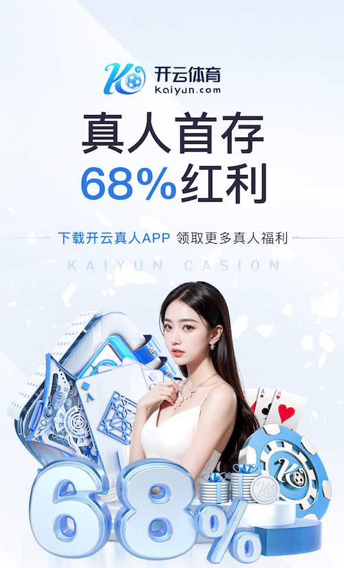 世界杯官网 市园林管理问题：绿地缺乏统一规划与维护导致荒芜现象加剧